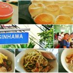 Maginhawa Eat Street